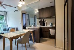 North Park Residences (D27), Apartment #588207281